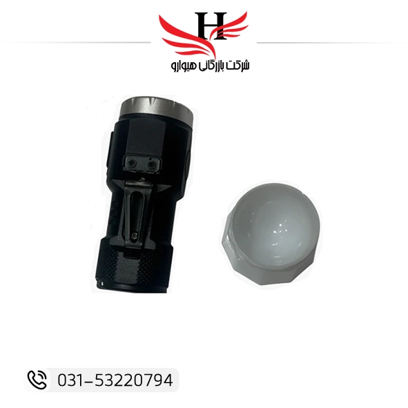 چراغ قوه شارژی | خرید عمده چراغ قوه شارژی با قیمت همکاری از نمایندگی هیوارو در شهرضا، اصفهان و تهران